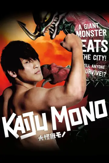 Poster to the movie "Kaiju Mono" #1162926