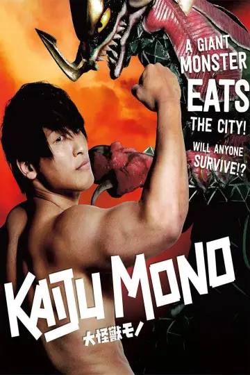 Poster to the movie "Kaiju Mono" #1162927