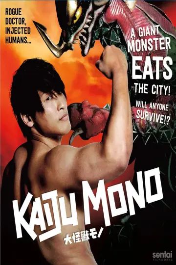 Poster to the movie "Kaiju Mono" #1162928