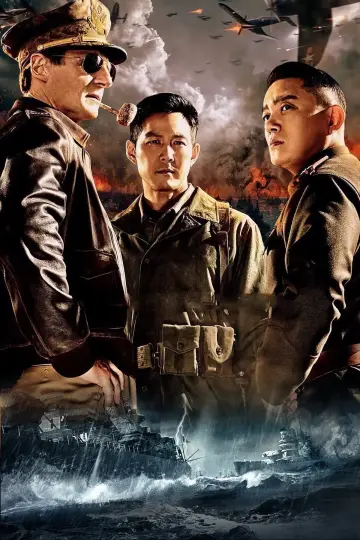 Poster to the movie "Operation Chromite" #945698