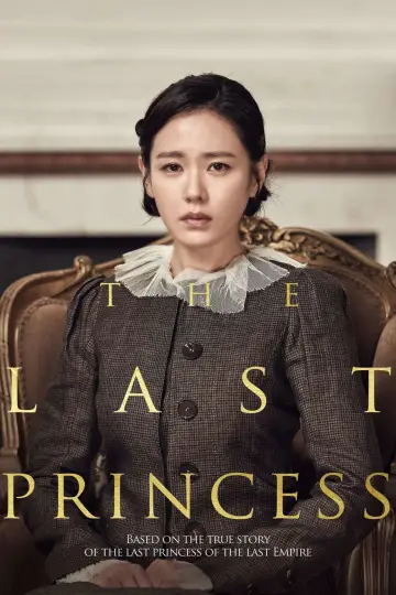 Poster to the movie "The Last Princess" #746550