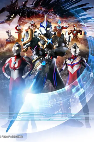Poster to the movie "Ultraman X The Movie: Here He Comes! Our Ultraman" #1141748