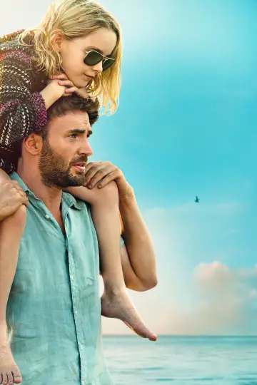 Poster to the movie "Gifted" #727149