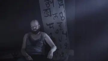 Backdrop to the movie "A Dark Song" #298282