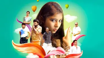 Annmariya Kalippilaanu poster