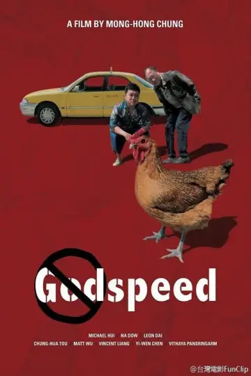 Poster to the movie "Godspeed" #1162160