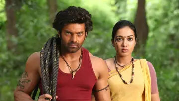 Backdrop to the movie "Kadamban" #1158202