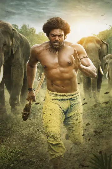 Poster to the movie "Kadamban" #1158213