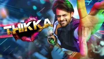 Backdrop to the movie "Thikka" #1147101