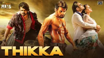 Backdrop to the movie "Thikka" #1147102