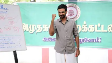 Backdrop to the movie "Kootathil Oruthan" #1149458