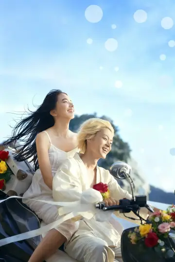 Poster to the movie "Drowning Love" #1062109