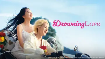 Backdrop to the movie "Drowning Love" #1203239