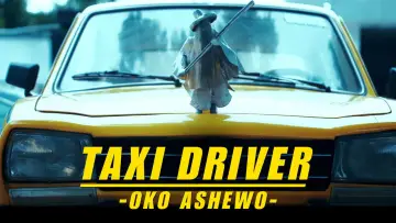 Backdrop to the movie "Taxi Driver: Oko Ashewo" #1200937