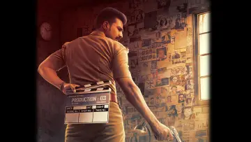 Backdrop to the movie "Ratsasan" #1076736