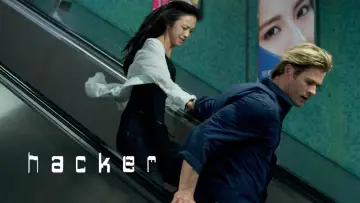 Backdrop to the movie "Hacker" #893483