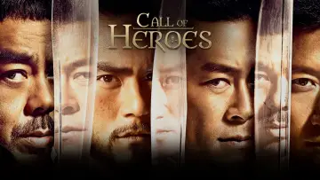 Backdrop to the movie "Call of Heroes" #936776
