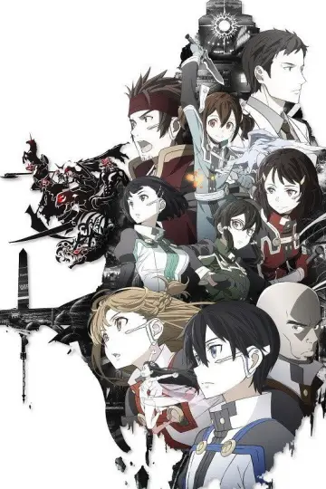 Poster to the movie "Sword Art Online the Movie: Ordinal Scale" #755056