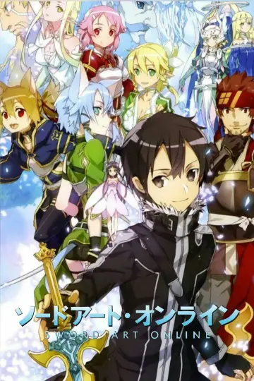 Poster to the movie "Sword Art Online the Movie: Ordinal Scale" #983827