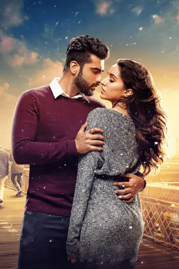 Poster to the movie "Half Girlfriend" #973344