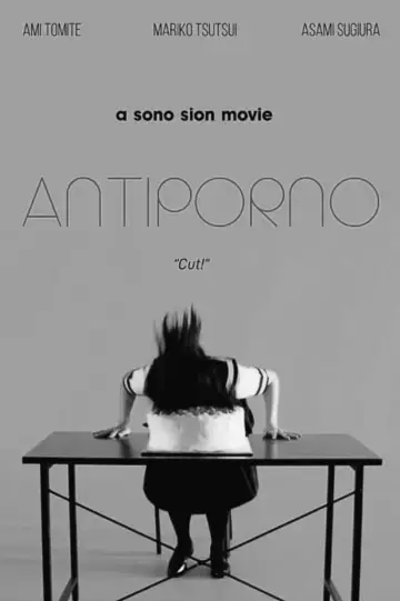 Poster to the movie "Antiporno" #995322