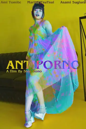 Poster to the movie "Antiporno" #995324