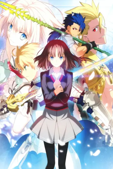 Poster to the movie "Fate/Prototype" #1573667