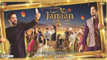 Backdrop to the movie "Janaan" #1158970