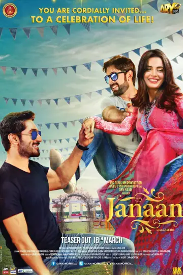 Poster to the movie "Janaan" #1158976