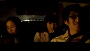 Backdrop to the movie "Perfect Breeding: Say Your Wish" #971167