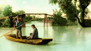 Backdrop to the movie "The Story of Liubao" #1188890