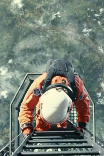 Poster to the movie "Ad Astra" #853081