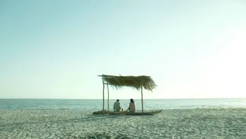 The Fisherman's Daughter poster
