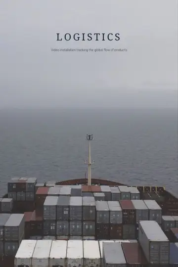 Poster to the movie "Logistics" #1569810
