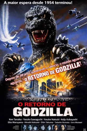 Poster to the movie "The Return of Godzilla" #1417312