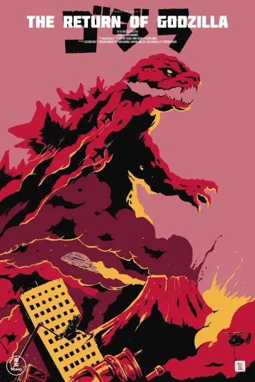 Poster to the movie "The Return of Godzilla" #877538