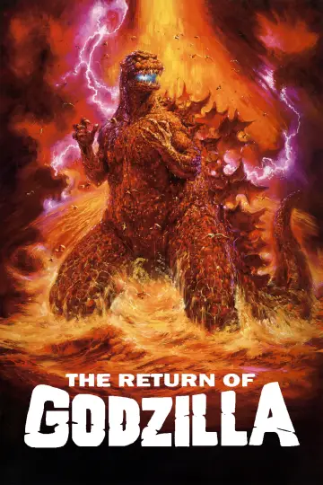 Poster to the movie "The Return of Godzilla" #877548