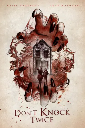Poster to the movie "Don