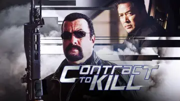 Backdrop to the movie "Contract to Kill" #1031962