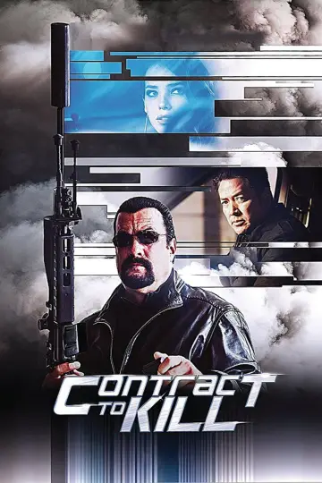 Poster to the movie "Contract to Kill" #1031966
