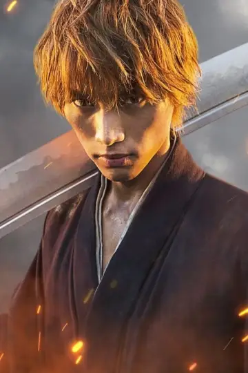 Poster to the movie "Bleach" #274854