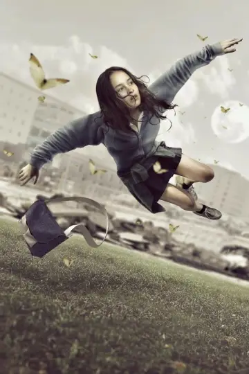 Poster to the movie "The Changeover" #1511219