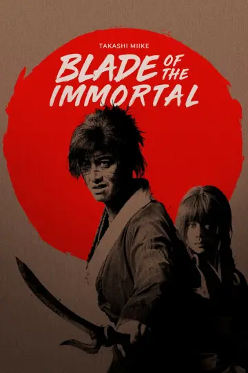 Poster to the movie "Blade of the Immortal" #892299