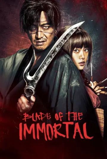 Poster to the movie "Blade of the Immortal" #90431