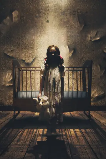 Poster to the movie "Malicious" #1192378