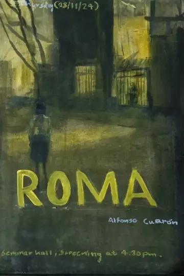 Poster to the movie "Roma" #1201578
