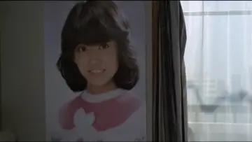 Backdrop to the movie "Pink Curtain" #907344