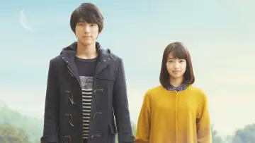 Backdrop to the movie "My Tomorrow, Your Yesterday" #1036048
