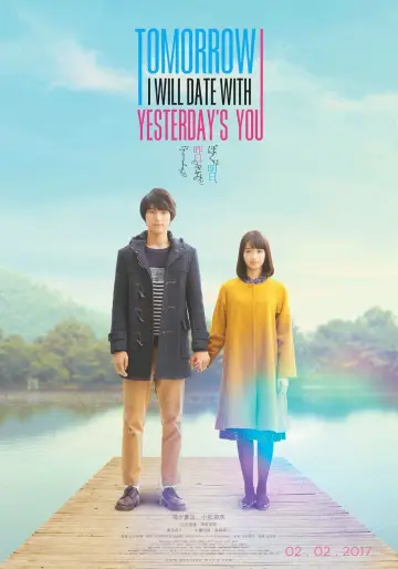 Poster to the movie "My Tomorrow, Your Yesterday" #1036052