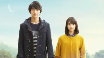 Backdrop to the movie "My Tomorrow, Your Yesterday" #397577